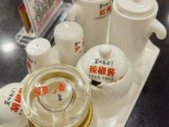 -丽的面家(多宝路店)