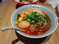 -遇见小面(广州南站店)