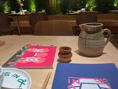 -一坐一忘云南菜(卓悦中心)