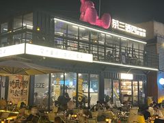 -渔人码头(洛溪店)