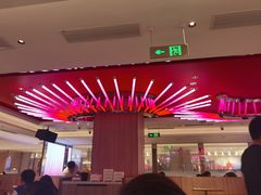 -海底捞火锅(杭州庆春路夜宵主题店)