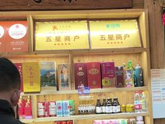 -下梅人家土菜馆(历史文化餐厅度假区店)