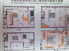 -中国铁道博物馆(正阳门馆)