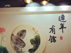 -魏铭鱼头捞饭(晋阳路店)