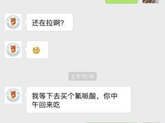 -陈记顺和潮汕牛肉火锅(番禺迎宾大道店)