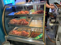 -铁诚烤肉