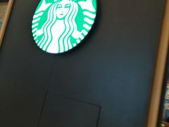 -星巴克(天津鲁能中心第三店)
