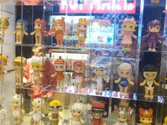-泡泡玛特POPMART(苏州诚品生活店)