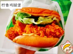 -德克士(许东店)
