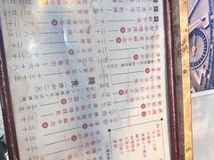 -世记咖啡(氹仔外卖店)