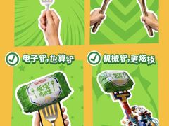 -麦当劳(厦门梧村店)