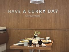 -CURRY YA 熟成咖哩專門店(深圳湾万象城店)