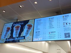 -KOI Thé(百信广场店)