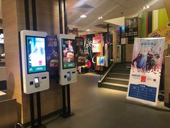 -麦当劳(沙井京基百纳广场店)