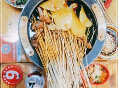 -冒椒火辣(太古里店)