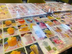 -新时尚·辉记甜品(夏西店)