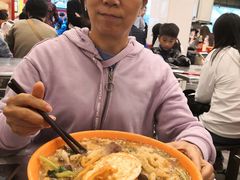 -易记皮肚面(明瓦廊店)