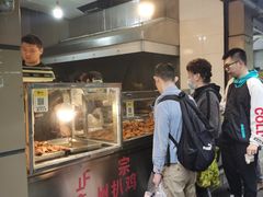 -陶记正宗德州扒鸡(科巷店)