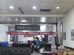 -牛一嘴·兰州牛肉面·大盘鸡(财富中心店)