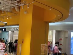 -永旺梦乐城国际商城(北清路店)