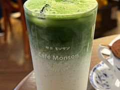 -Café Monson