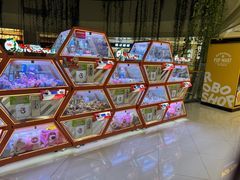 -凯德广场(学府店)