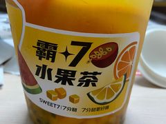 -7分甜(栖霞万谷慧店)