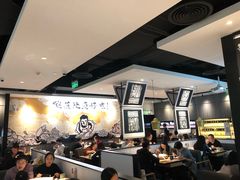 -太二酸菜鱼(宁波来福士店)