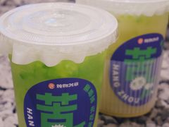 -炖物24章·顺时轻养茶(黄龙店)