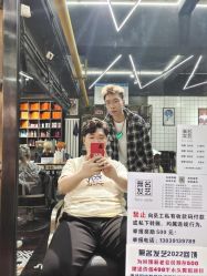 -無名发艺