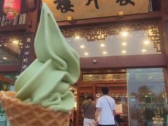 -楼外楼(西湖景区孤山路店)