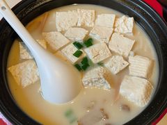 -芙蓉堂(武汉天地店)