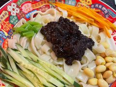 -京炭铜锅涮肉·羊蝎子·羊肉炉(保利·时光里店)