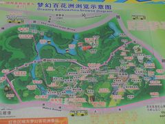 -松山湖梦幻百花洲