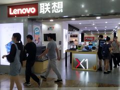 -亿象城(江南大道店)