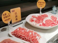-巴奴毛肚火锅(商城路店)