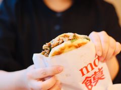 -阿那亚第二食堂 Cafeteria 2