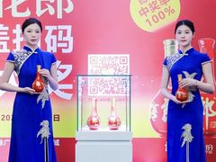 -南京金陵饭店