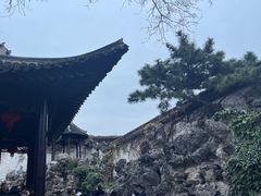-何园