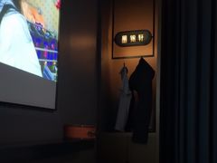 -墨锦轩·5D影院足浴·SPA(高新店)