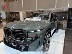 -北京盈之宝宝马&MINI4S店(望京店)