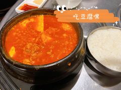 嫩豆腐汤-喜来稀肉(望京店)