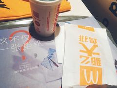 -麦当劳(新世纪环球中心店)