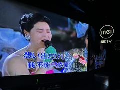 -魅KTV·AI辅唱(人民广场旗舰店)