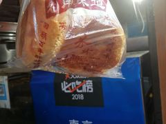-朱记小郑酥烧饼(建康路店)