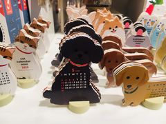 -伊东屋(本店)