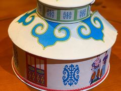 -海拉尔蒙古包(房山长阳店)