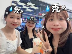 -CoCo都可(吾悦店)