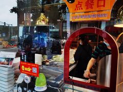 门面-鸭寨夫人(无锡首店)