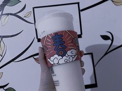 -古茗(南通店)